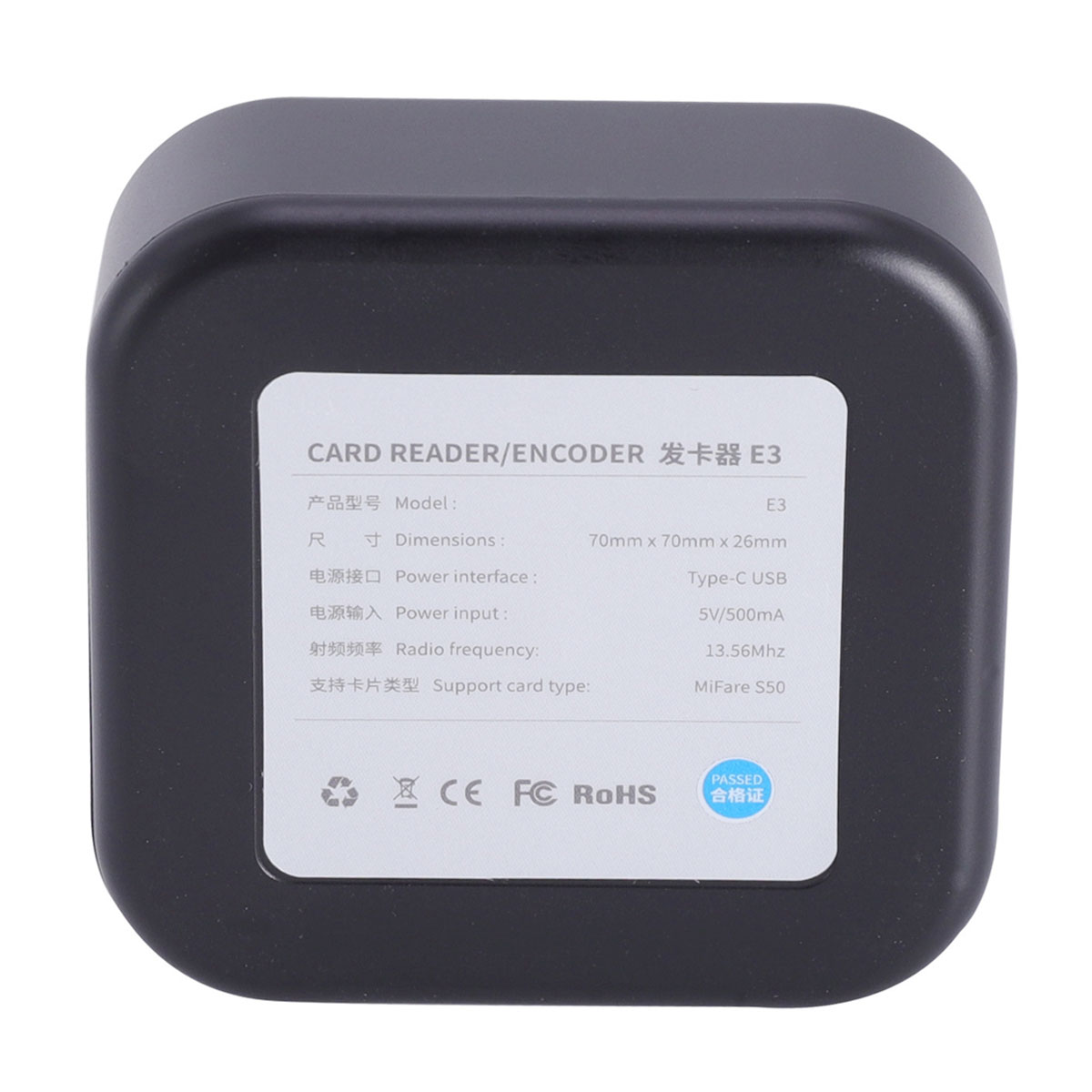 Card Encoder E3 - 环亚智慧科技深圳有限公司