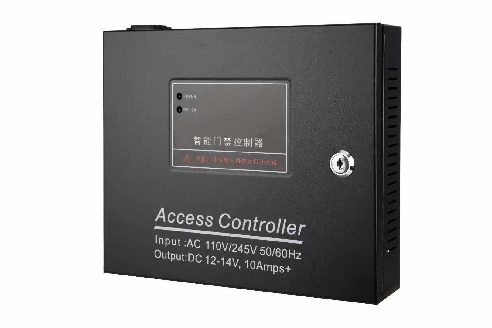 Controller Cabinet Power Supply (Battery Compatible) - 环亚智慧科技深圳有限公司